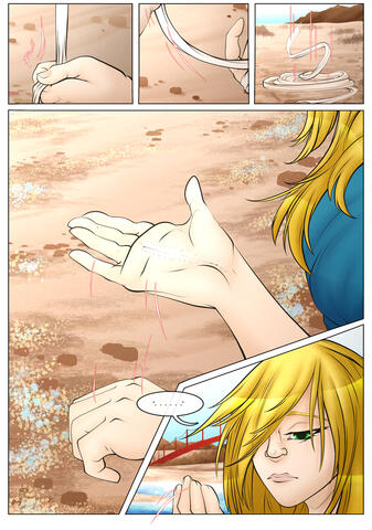 Ch2 Pg1 Ch2 Pg1